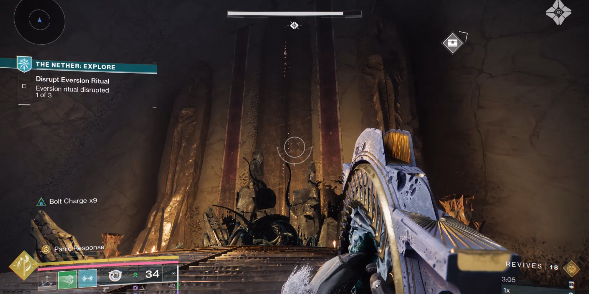 destiny-2-barrow-dyad-catalysts-breakdown-ultimate-power-unleashed-image-3